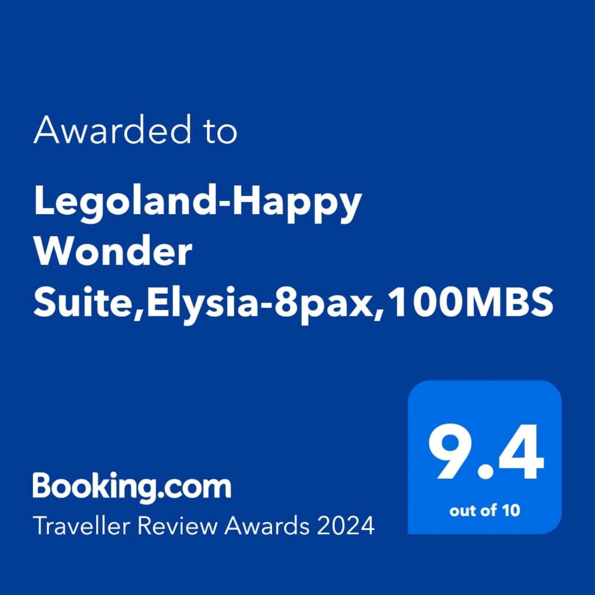 Legoland-happy Wonder Suite,elysia-8pax,100mbs *